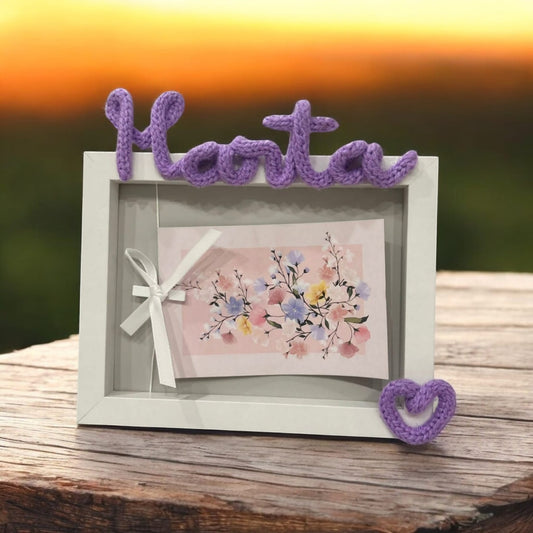 Cornice Bianca personalizzata in tricotin. - #intreccio_lia#